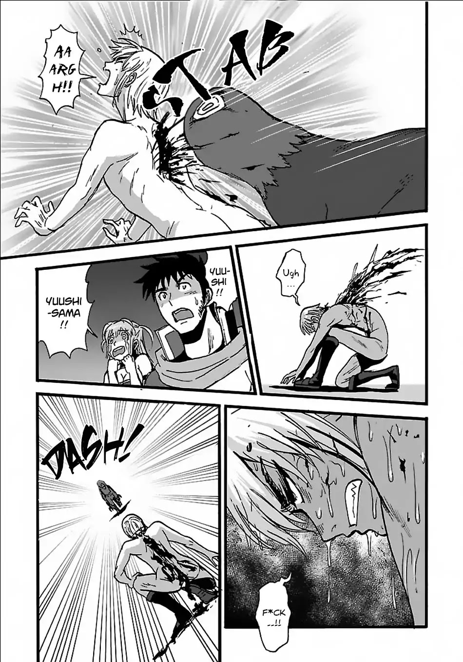 Makikomarete Isekai Teni suru Yatsu wa, Taitei Cheat Chapter 19 page 14 - Chapter 19