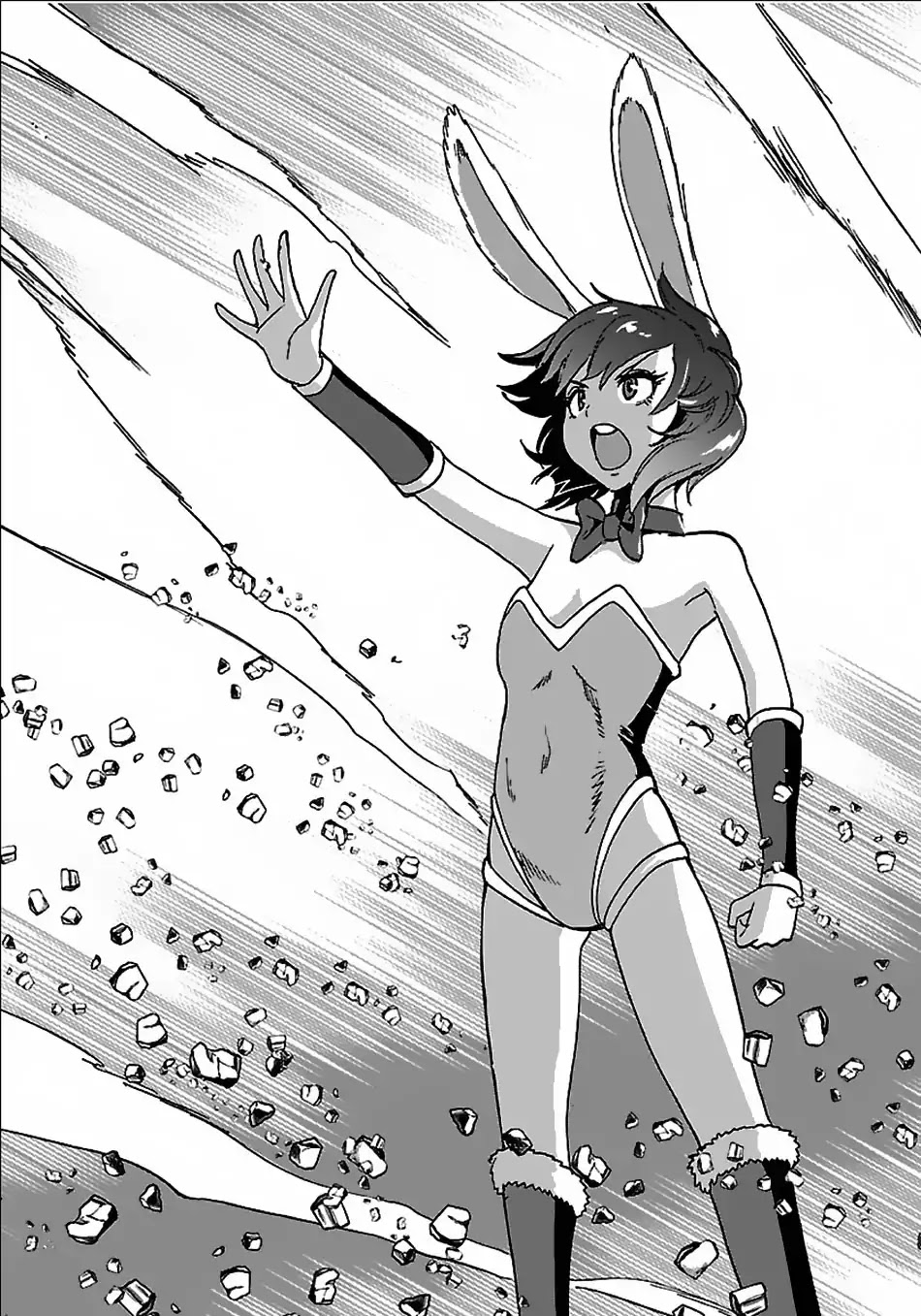 Makikomarete Isekai Teni suru Yatsu wa, Taitei Cheat Chapter 19 page 16 - Chapter 19