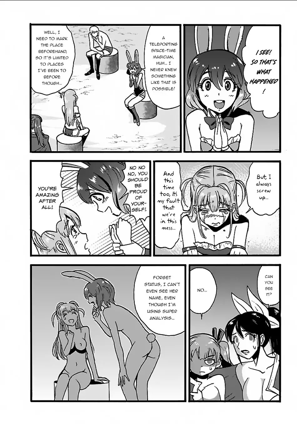Makikomarete Isekai Teni suru Yatsu wa, Taitei Cheat Chapter 19 page 23 - Chapter 19