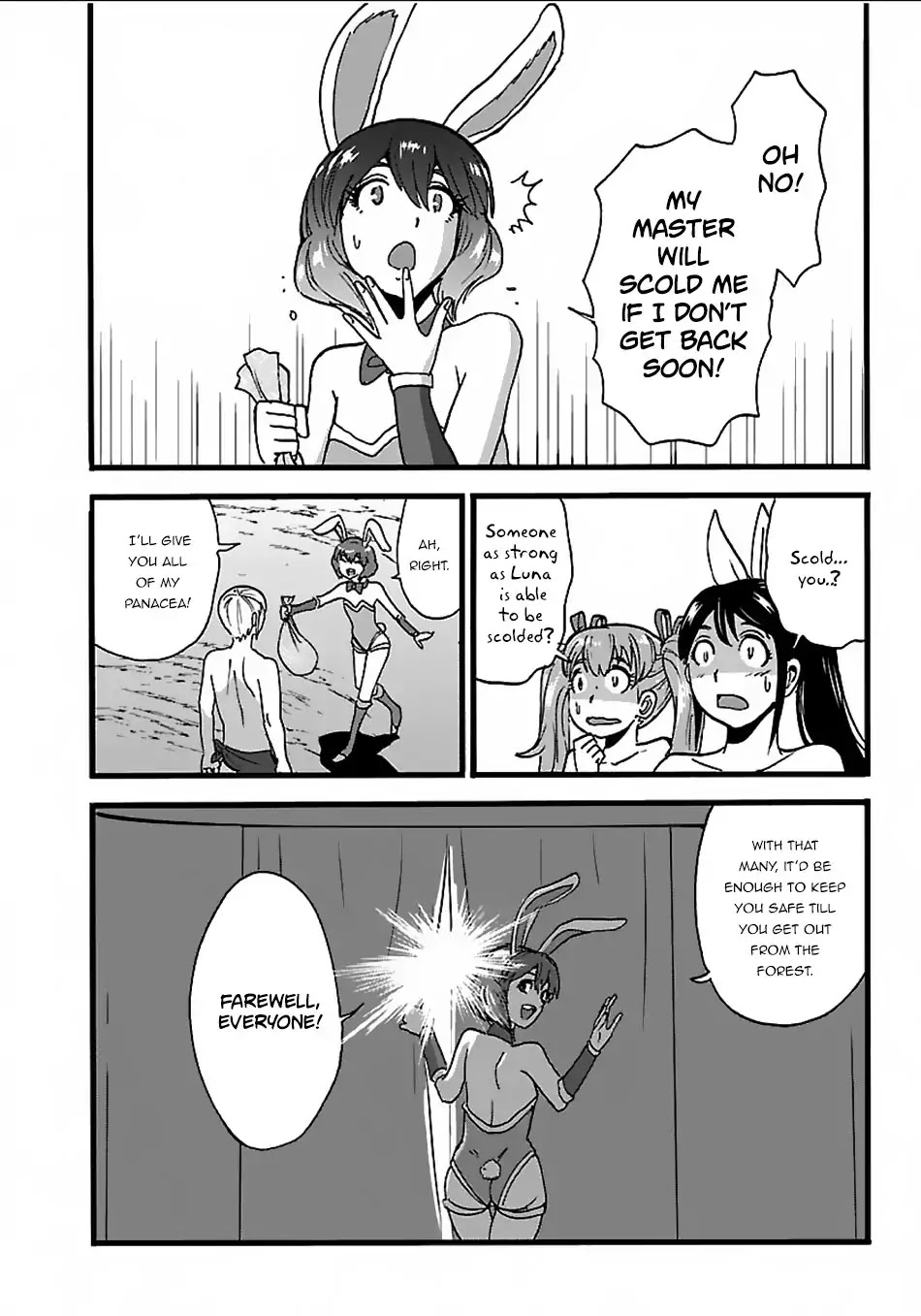 Makikomarete Isekai Teni suru Yatsu wa, Taitei Cheat Chapter 19 page 27 - Chapter 19