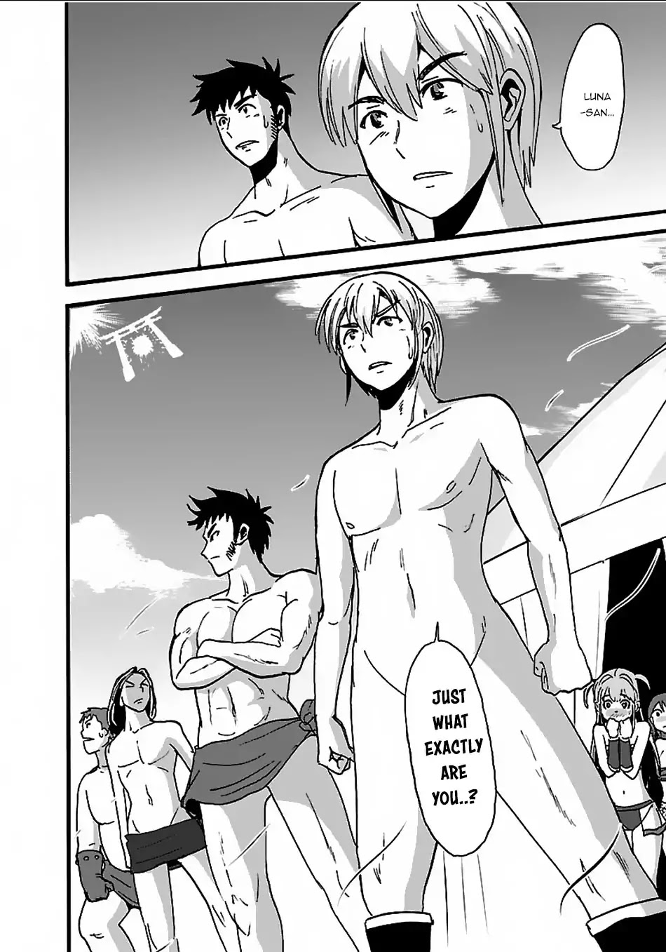Makikomarete Isekai Teni suru Yatsu wa, Taitei Cheat Chapter 19 page 29 - Chapter 19