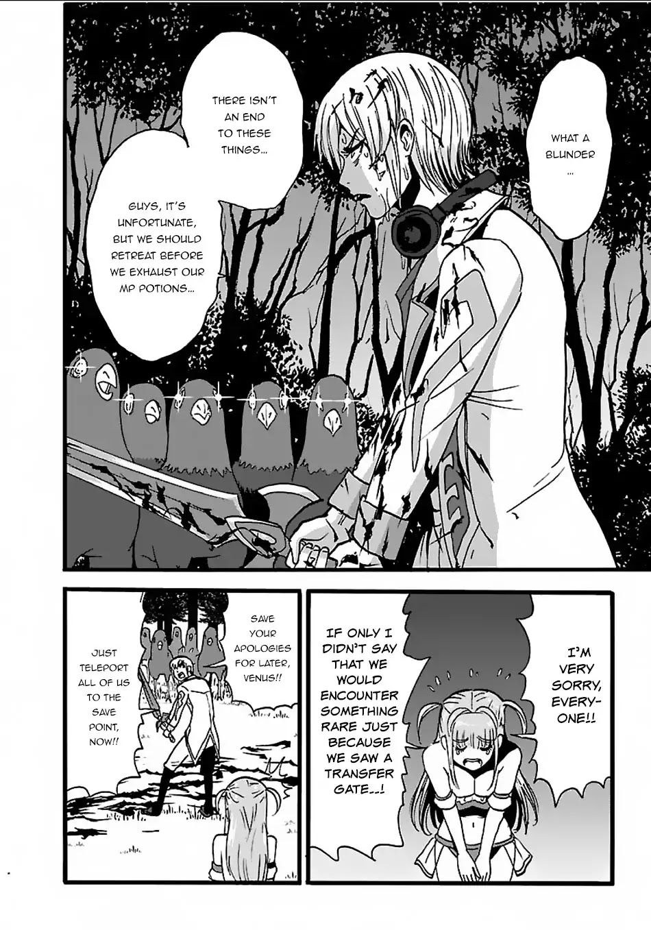 Makikomarete Isekai Teni suru Yatsu wa, Taitei Cheat Chapter 19 page 5 - Chapter 19