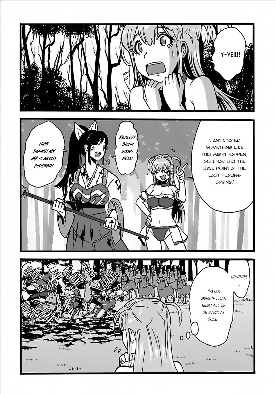 Makikomarete Isekai Teni suru Yatsu wa, Taitei Cheat Chapter 19 page 6 - Chapter 19