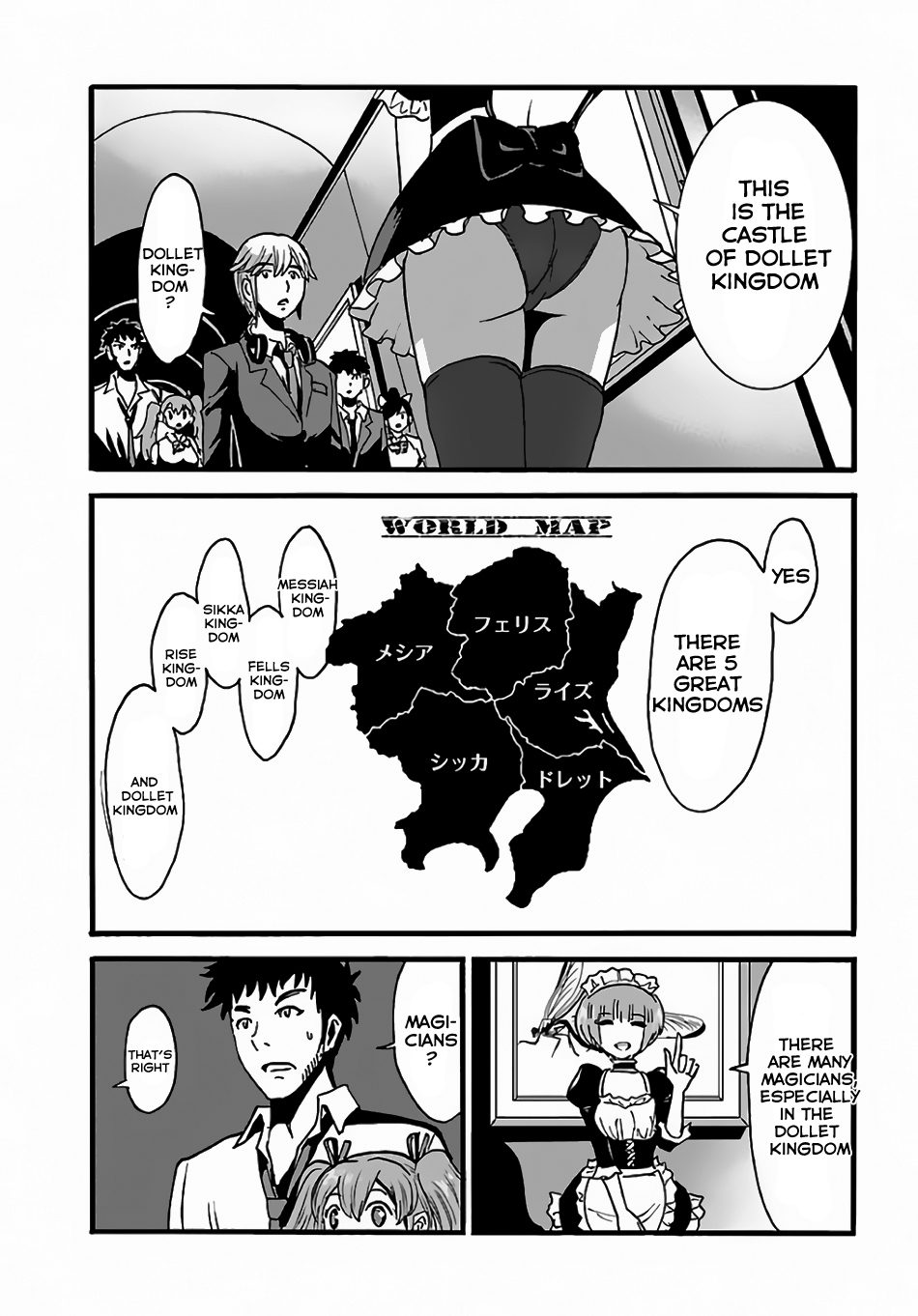 Makikomarete Isekai Teni suru Yatsu wa, Taitei Cheat Chapter 2 page 11 - Chapter 2