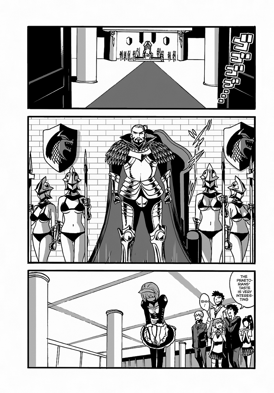Makikomarete Isekai Teni suru Yatsu wa, Taitei Cheat Chapter 2 page 13 - Chapter 2