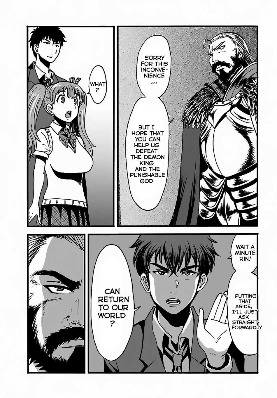 Makikomarete Isekai Teni suru Yatsu wa, Taitei Cheat Chapter 2 page 15 - Chapter 2
