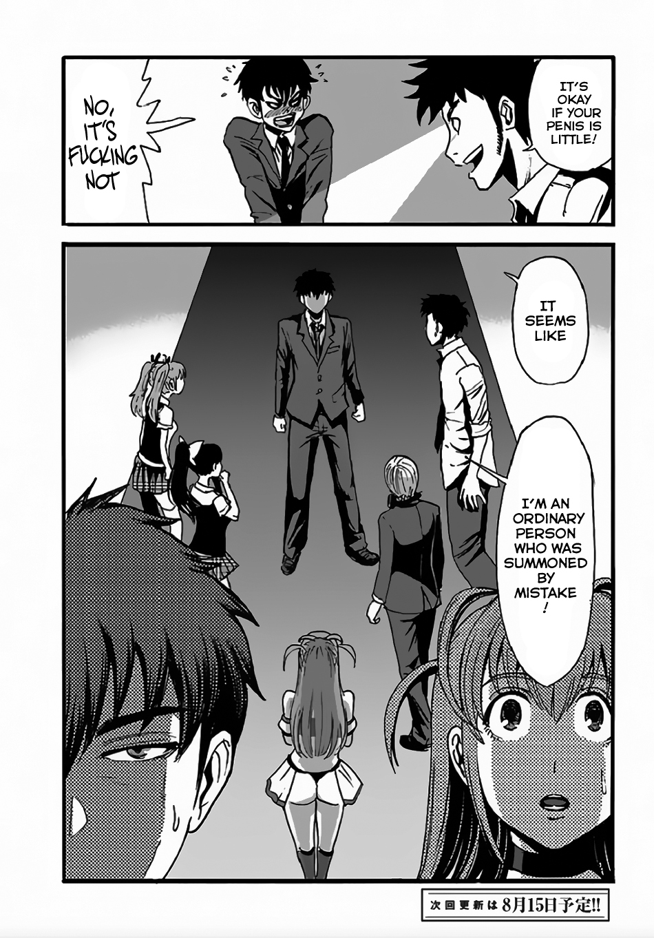 Makikomarete Isekai Teni suru Yatsu wa, Taitei Cheat Chapter 2 page 27 - Chapter 2