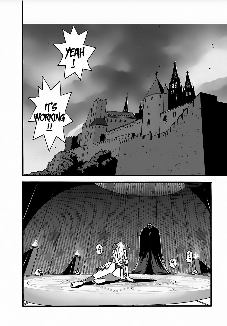 Makikomarete Isekai Teni suru Yatsu wa, Taitei Cheat Chapter 2 page 3 - Chapter 2