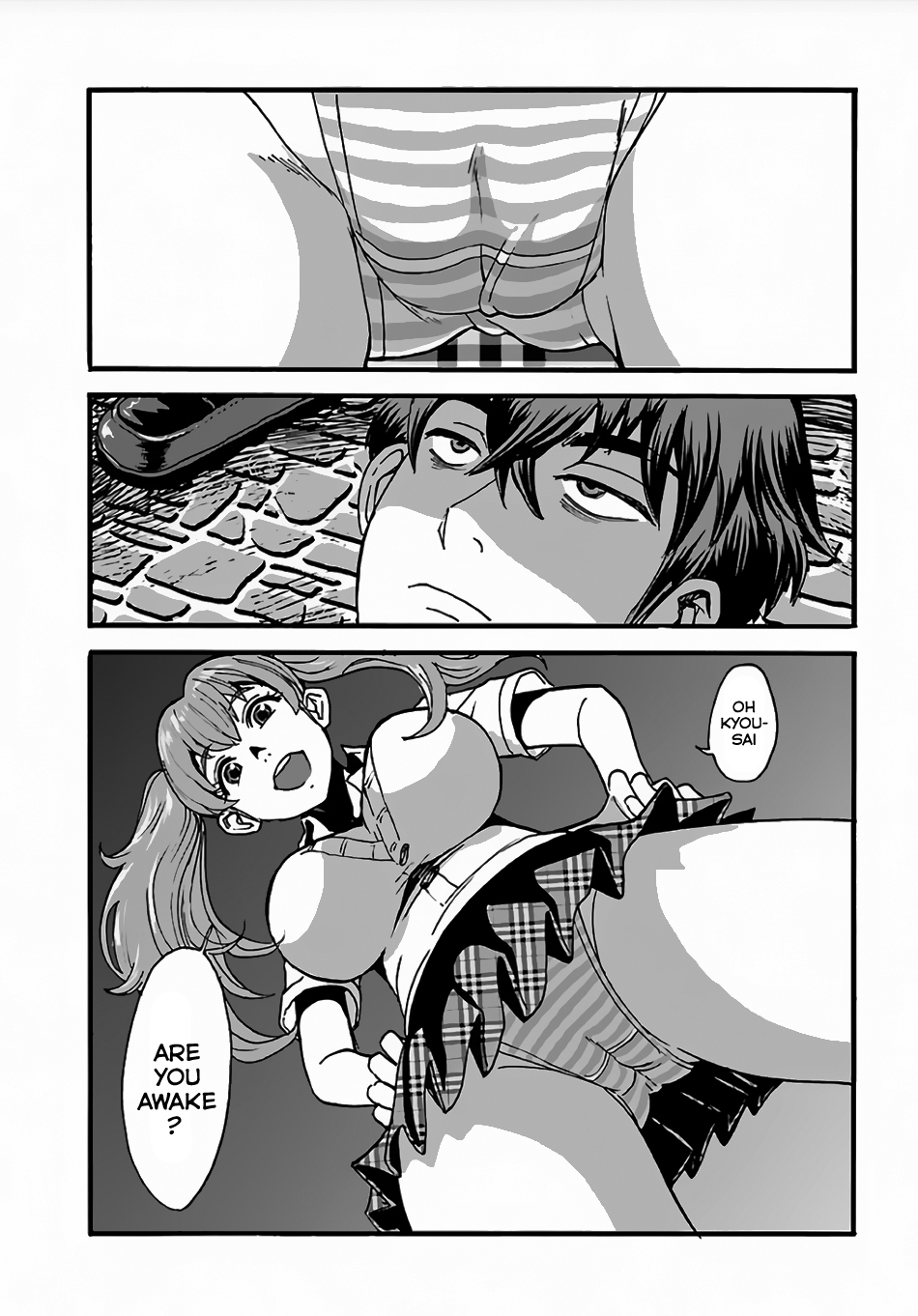 Makikomarete Isekai Teni suru Yatsu wa, Taitei Cheat Chapter 2 page 5 - Chapter 2