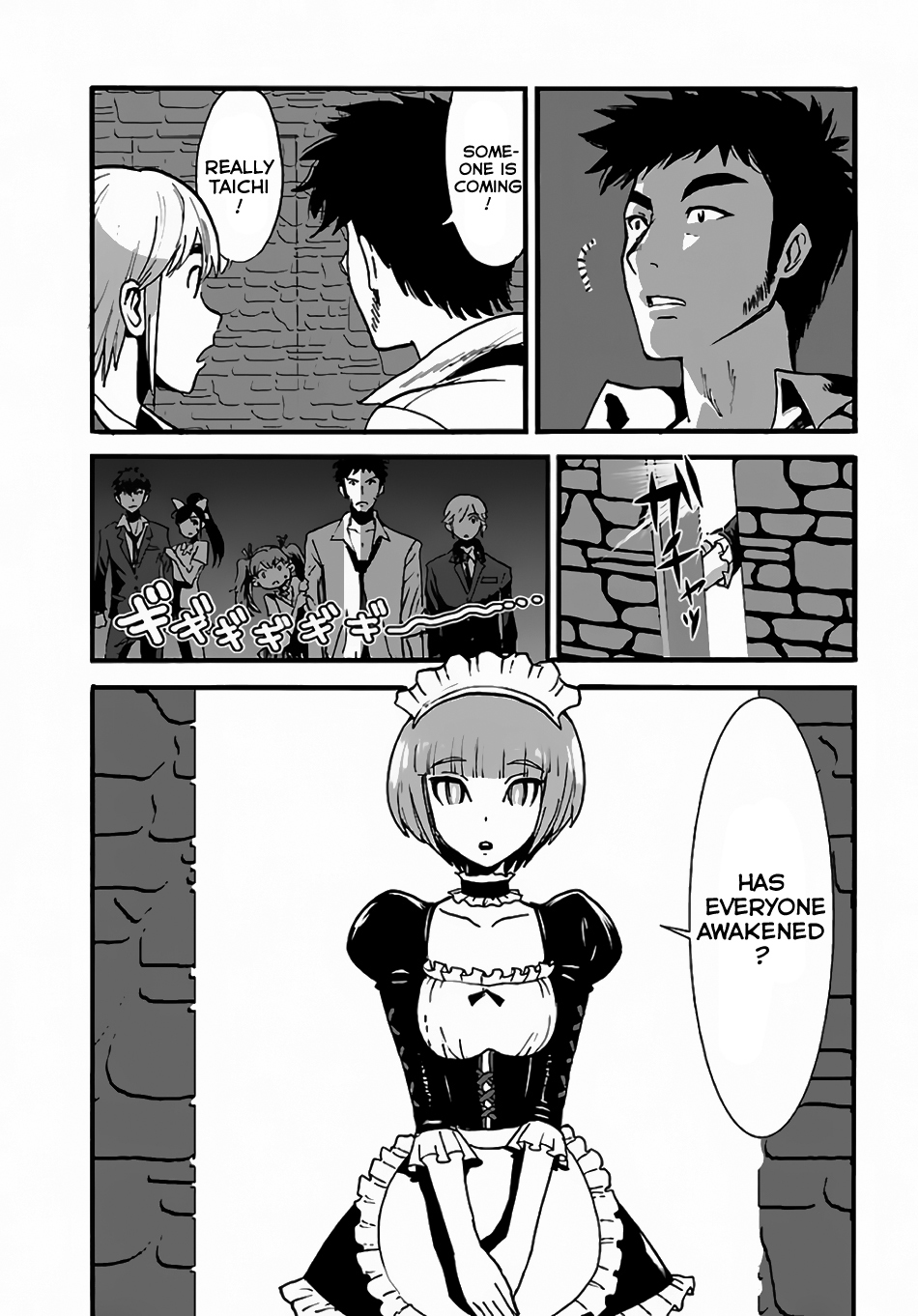 Makikomarete Isekai Teni suru Yatsu wa, Taitei Cheat Chapter 2 page 7 - Chapter 2