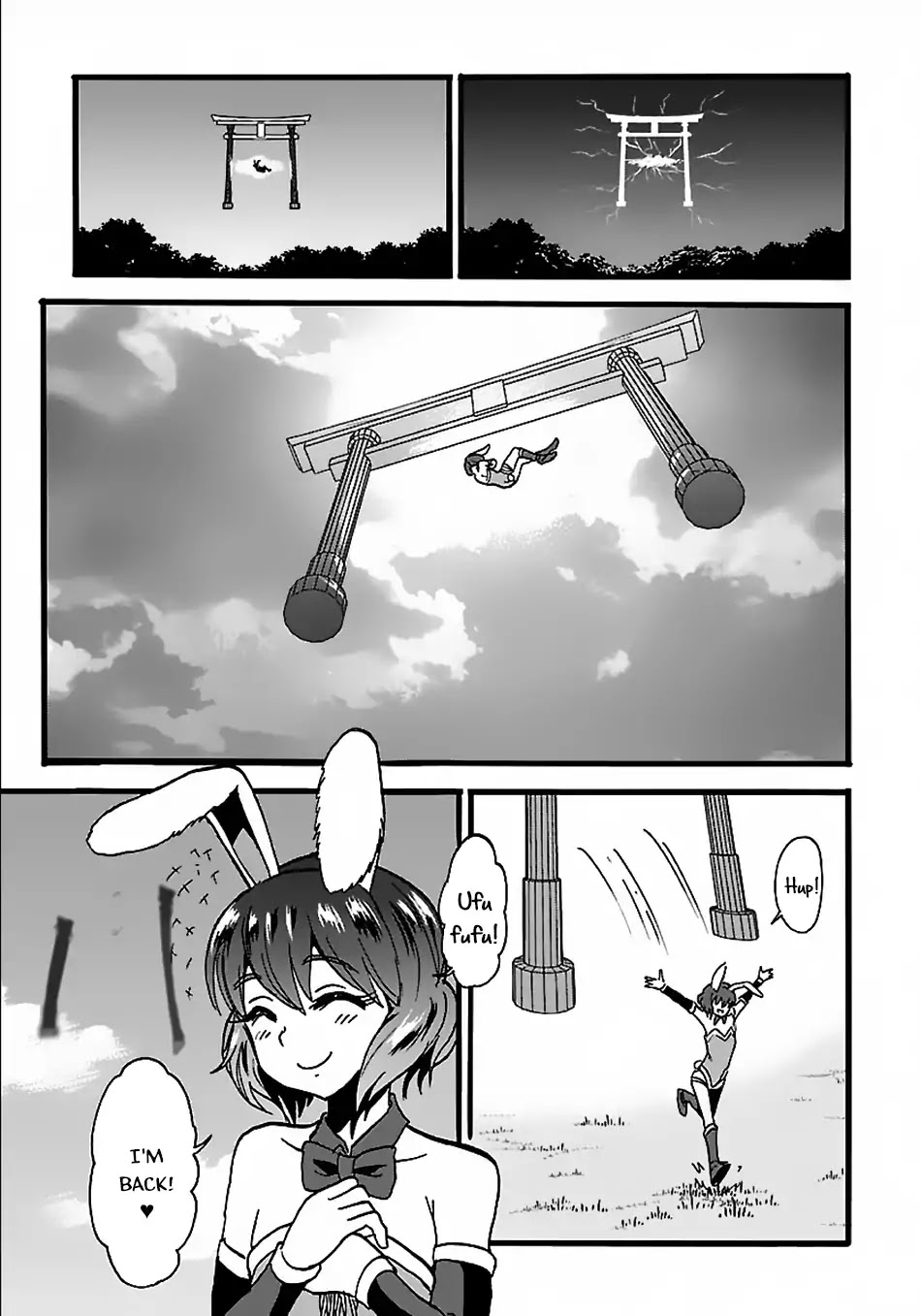 Makikomarete Isekai Teni suru Yatsu wa, Taitei Cheat Chapter 20.1 page 2 - Chapter 20.1