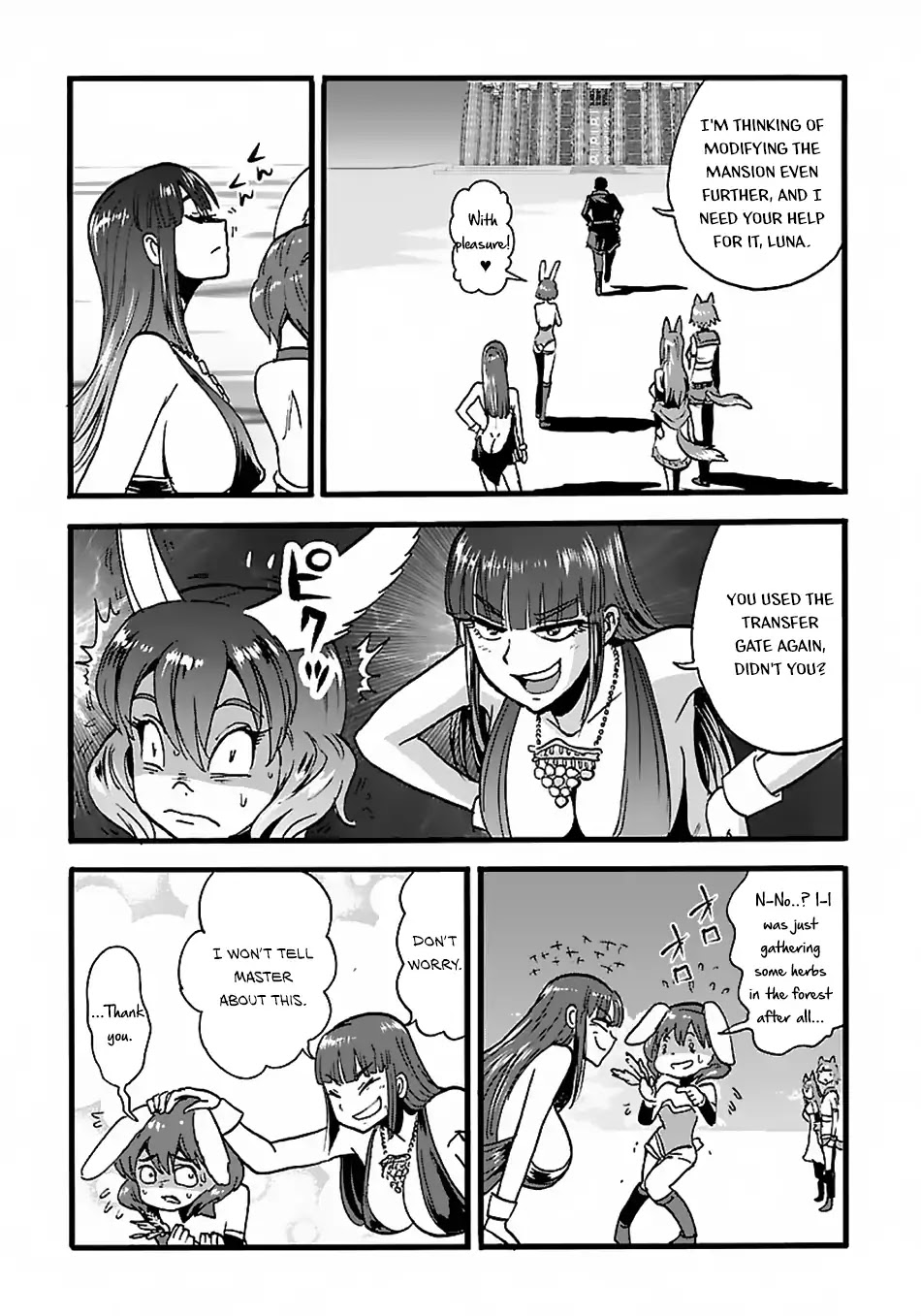 Makikomarete Isekai Teni suru Yatsu wa, Taitei Cheat Chapter 20.1 page 6 - Chapter 20.1