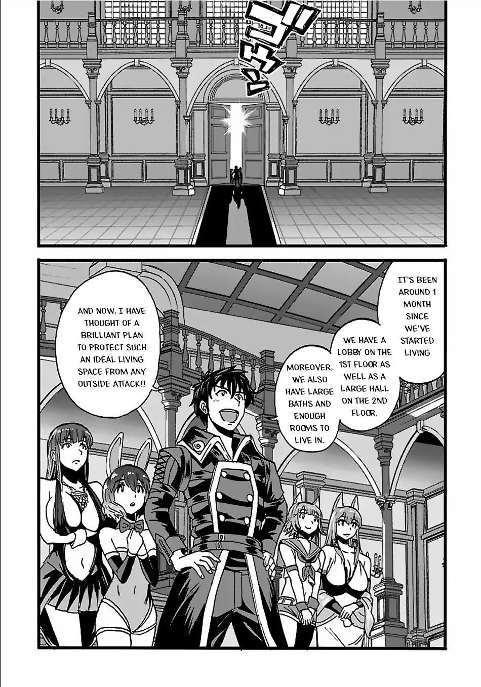 Makikomarete Isekai Teni suru Yatsu wa, Taitei Cheat Chapter 20.1 page 7 - Chapter 20.1