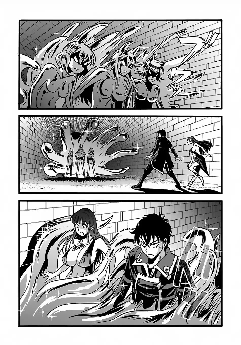 Makikomarete Isekai Teni suru Yatsu wa, Taitei Cheat Chapter 20.2 page 11 - Chapter 20.2