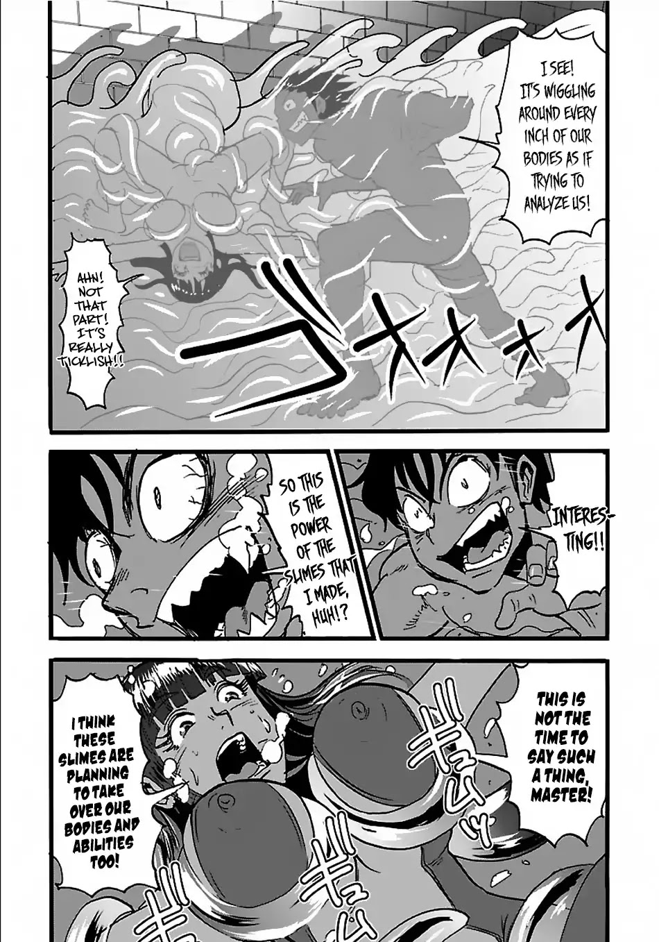 Makikomarete Isekai Teni suru Yatsu wa, Taitei Cheat Chapter 20.2 page 12 - Chapter 20.2