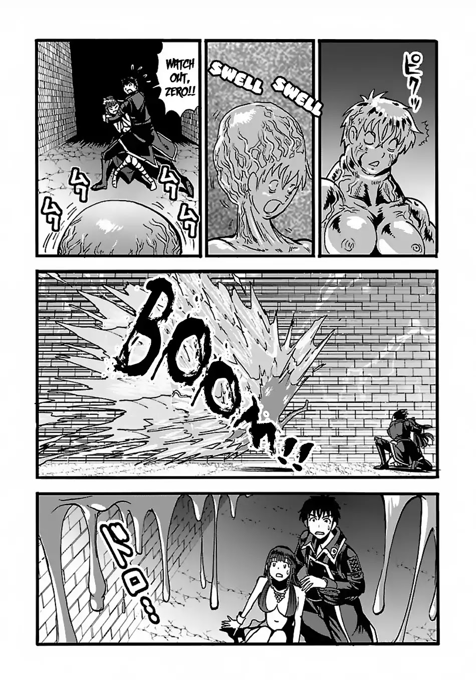 Makikomarete Isekai Teni suru Yatsu wa, Taitei Cheat Chapter 20.2 page 15 - Chapter 20.2