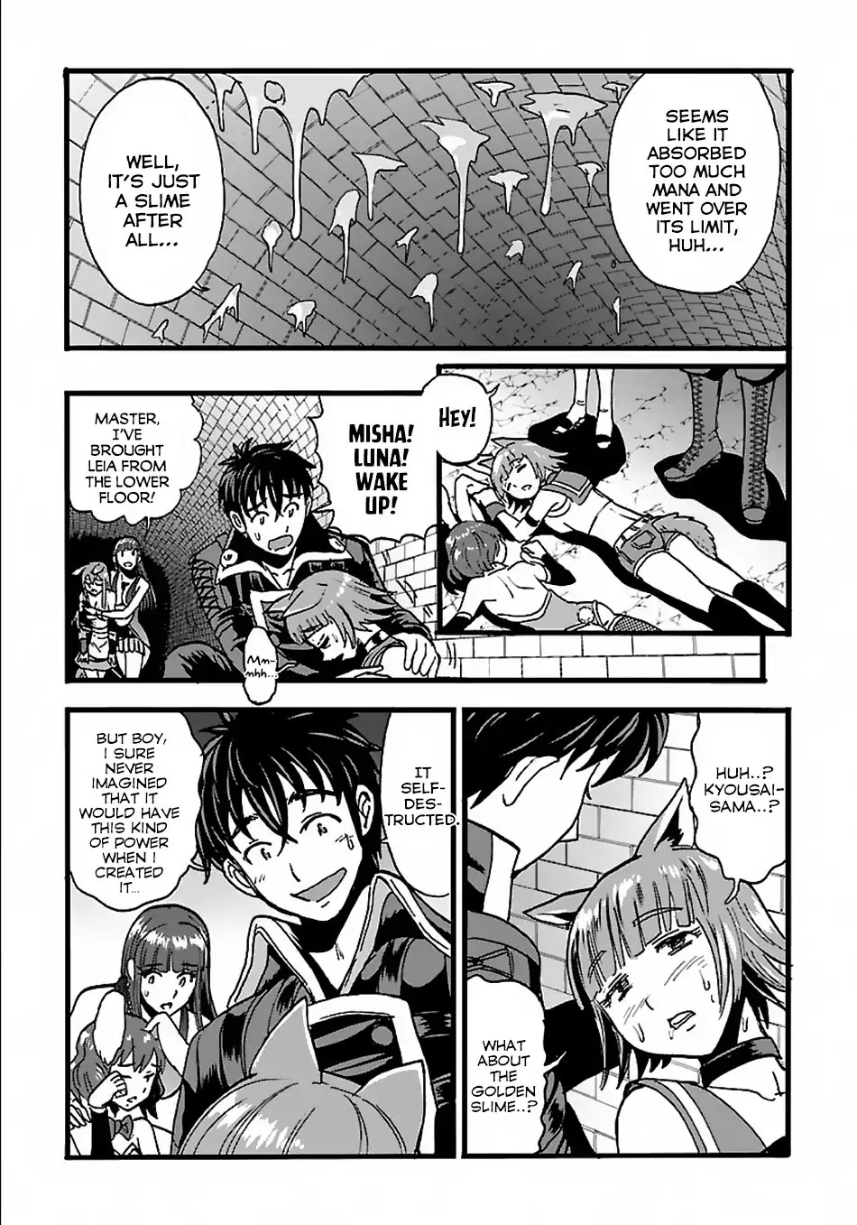 Makikomarete Isekai Teni suru Yatsu wa, Taitei Cheat Chapter 20.2 page 16 - Chapter 20.2