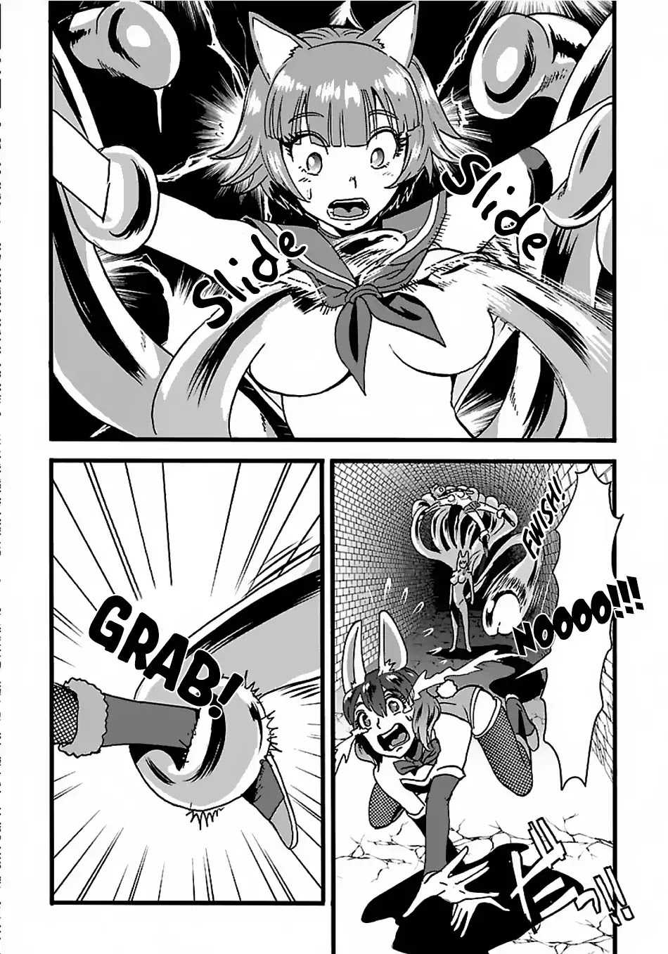 Makikomarete Isekai Teni suru Yatsu wa, Taitei Cheat Chapter 20.2 page 5 - Chapter 20.2