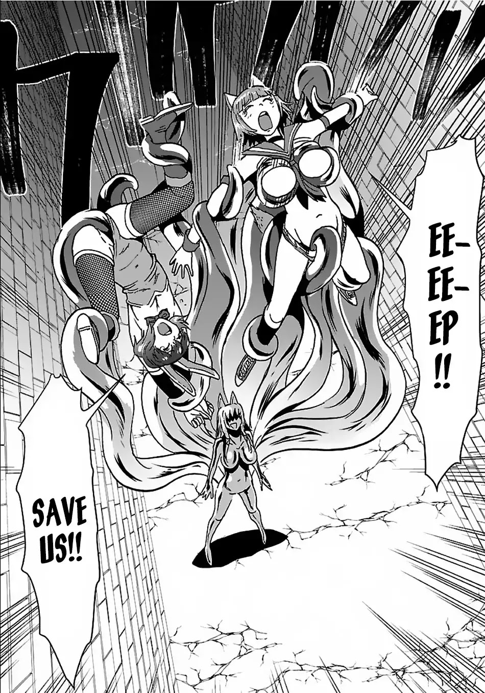 Makikomarete Isekai Teni suru Yatsu wa, Taitei Cheat Chapter 20.2 page 6 - Chapter 20.2