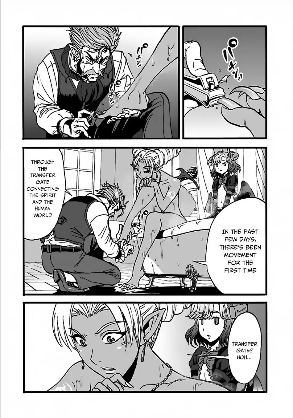 Makikomarete Isekai Teni suru Yatsu wa, Taitei Cheat Chapter 21 page 10 - Chapter 21