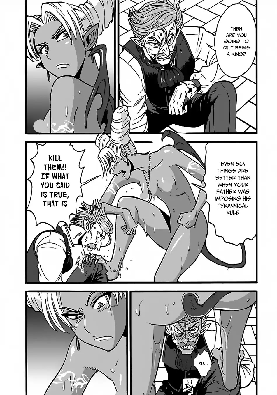 Makikomarete Isekai Teni suru Yatsu wa, Taitei Cheat Chapter 21 page 13 - Chapter 21