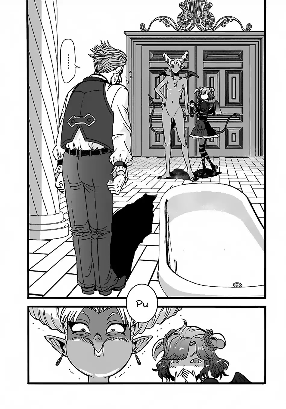 Makikomarete Isekai Teni suru Yatsu wa, Taitei Cheat Chapter 21 page 15 - Chapter 21