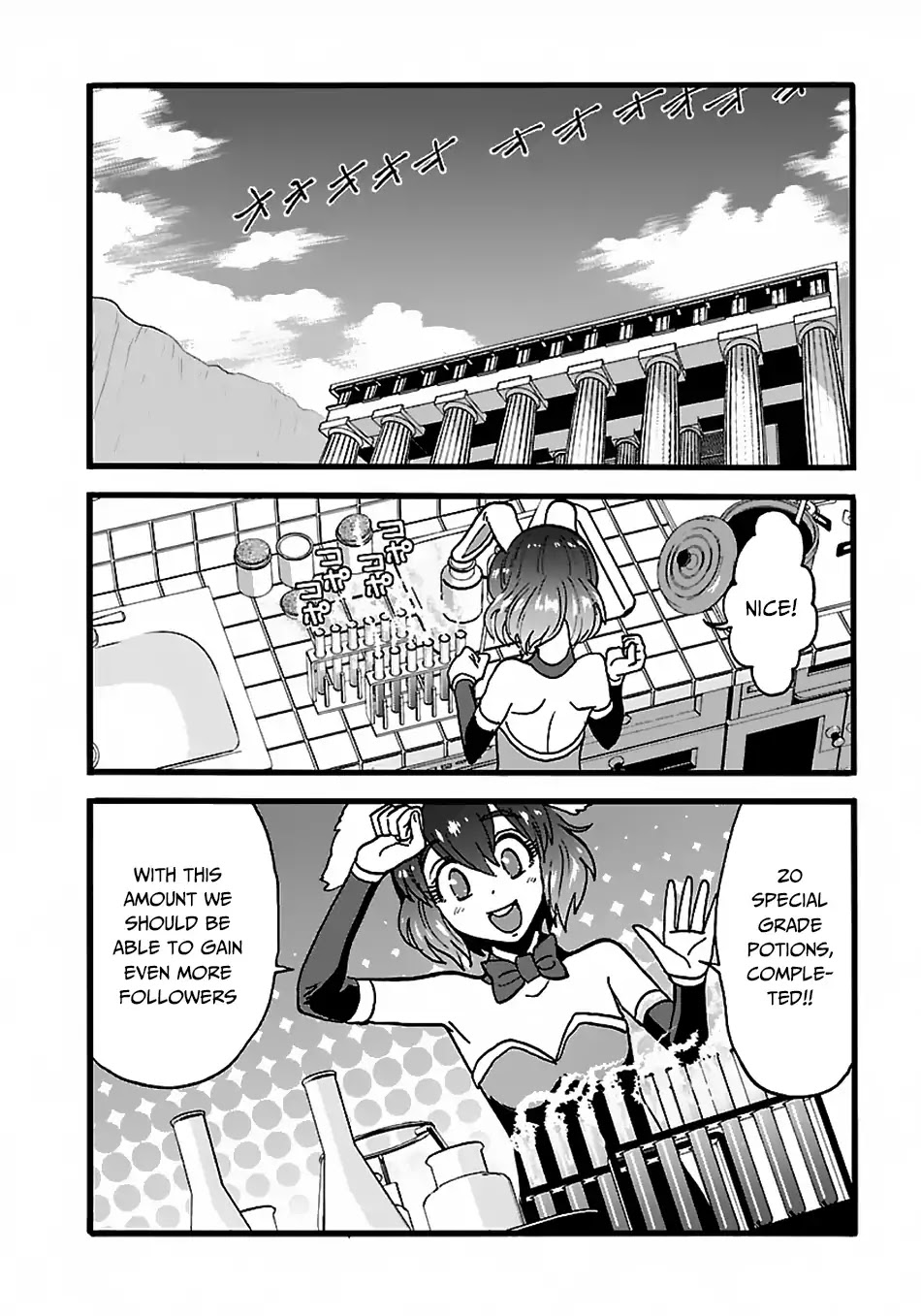 Makikomarete Isekai Teni suru Yatsu wa, Taitei Cheat Chapter 21 page 17 - Chapter 21