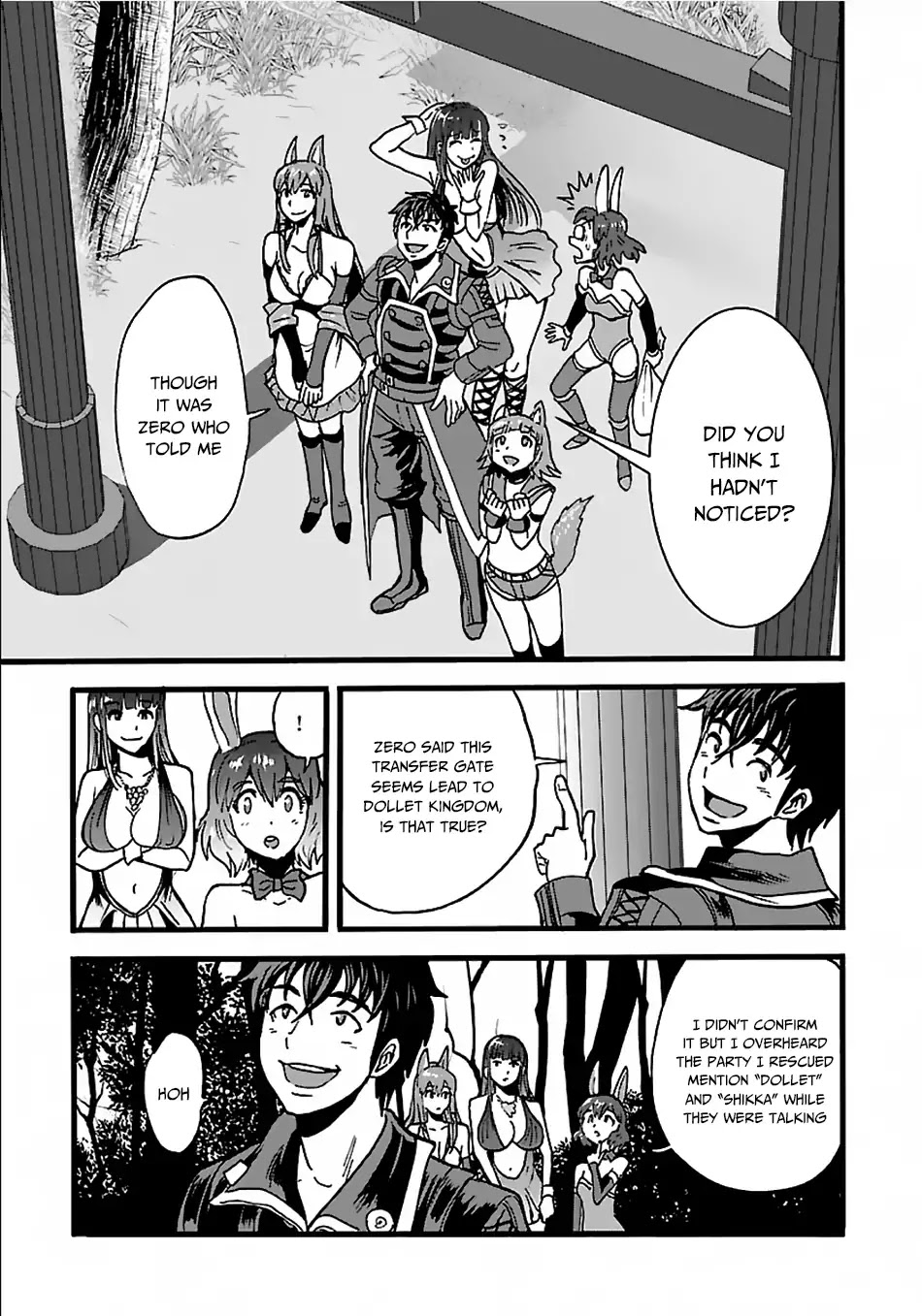 Makikomarete Isekai Teni suru Yatsu wa, Taitei Cheat Chapter 21 page 20 - Chapter 21