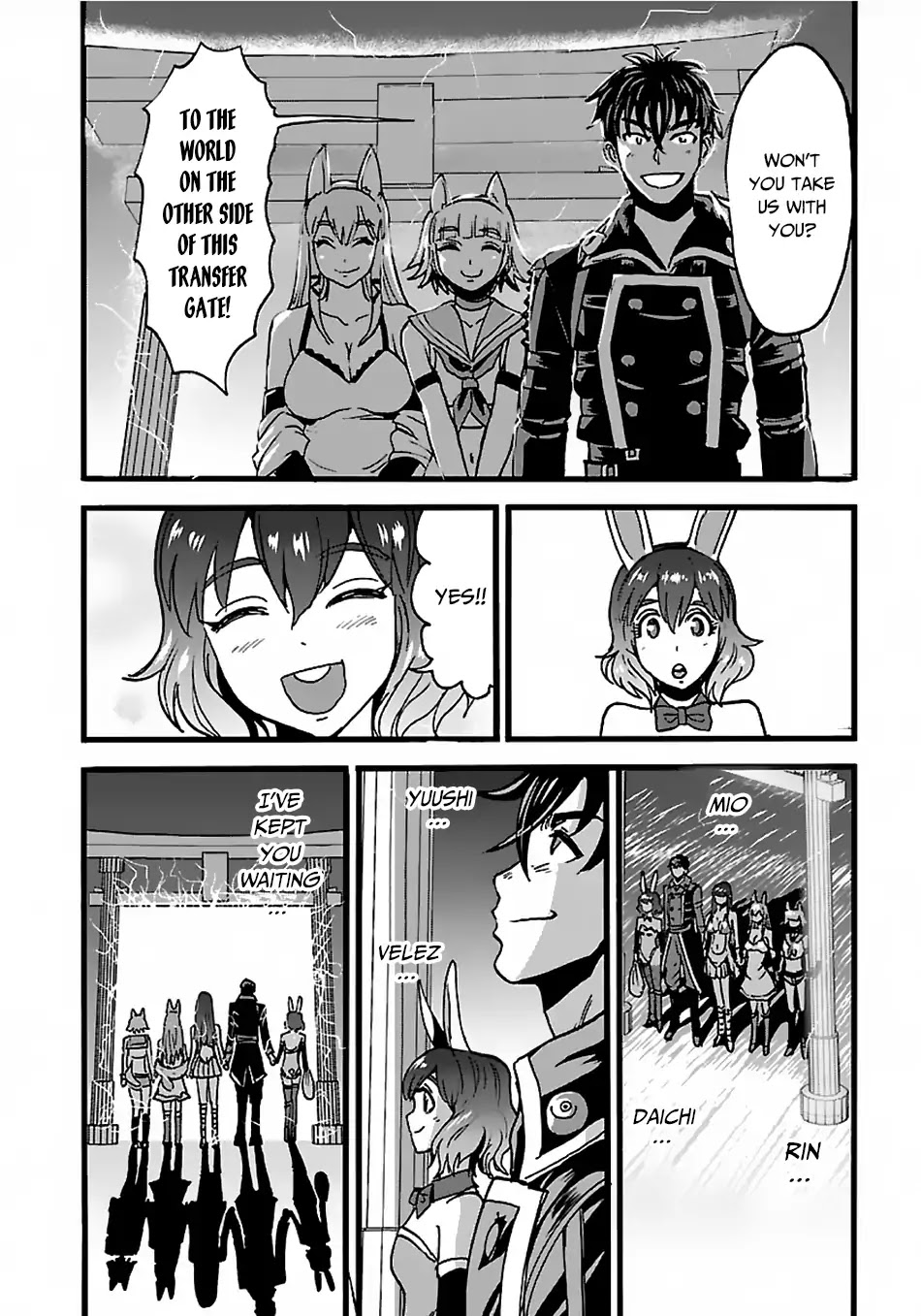 Makikomarete Isekai Teni suru Yatsu wa, Taitei Cheat Chapter 21 page 21 - Chapter 21