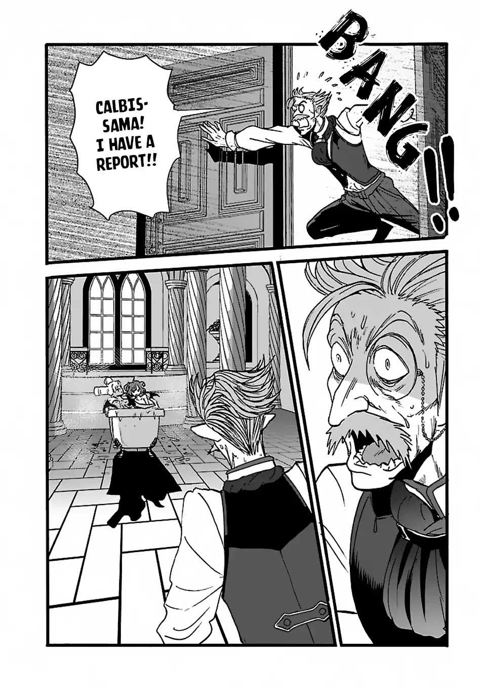 Makikomarete Isekai Teni suru Yatsu wa, Taitei Cheat Chapter 21 page 7 - Chapter 21