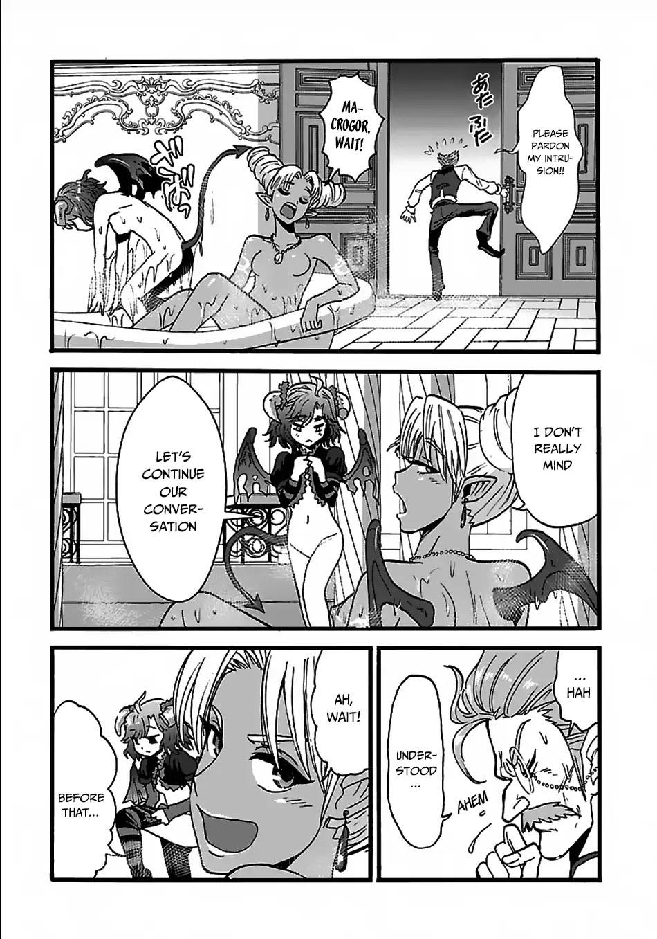 Makikomarete Isekai Teni suru Yatsu wa, Taitei Cheat Chapter 21 page 8 - Chapter 21