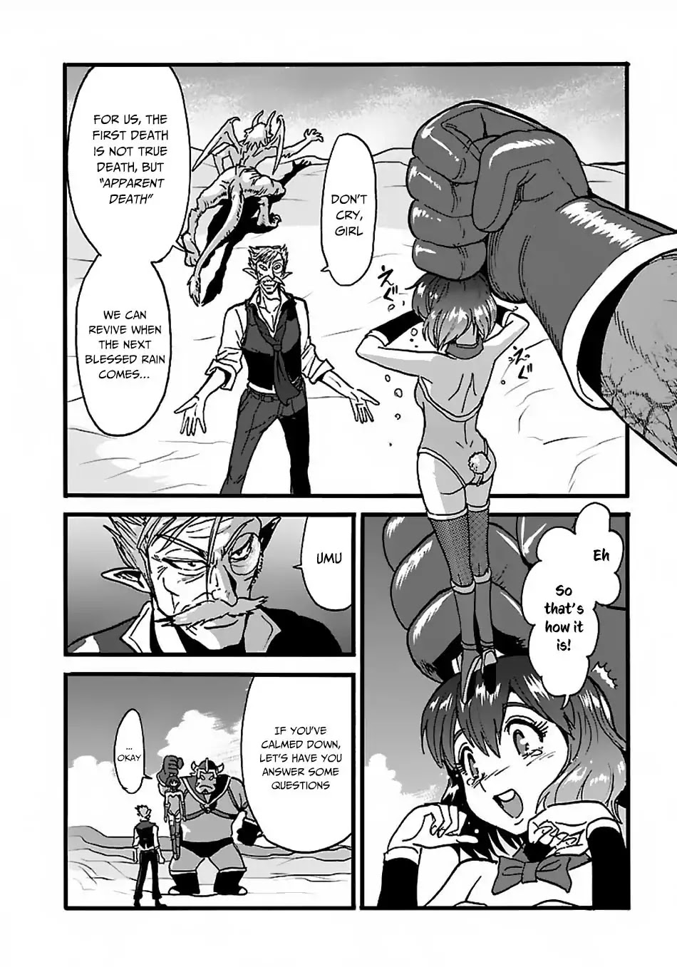 Makikomarete Isekai Teni suru Yatsu wa, Taitei Cheat Chapter 22 page 10 - Chapter 22