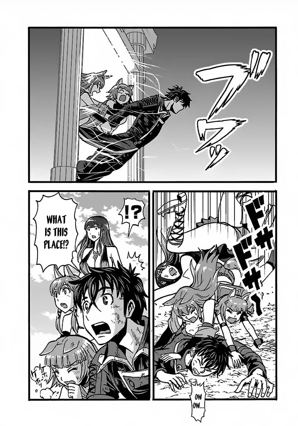 Makikomarete Isekai Teni suru Yatsu wa, Taitei Cheat Chapter 22 page 14 - Chapter 22