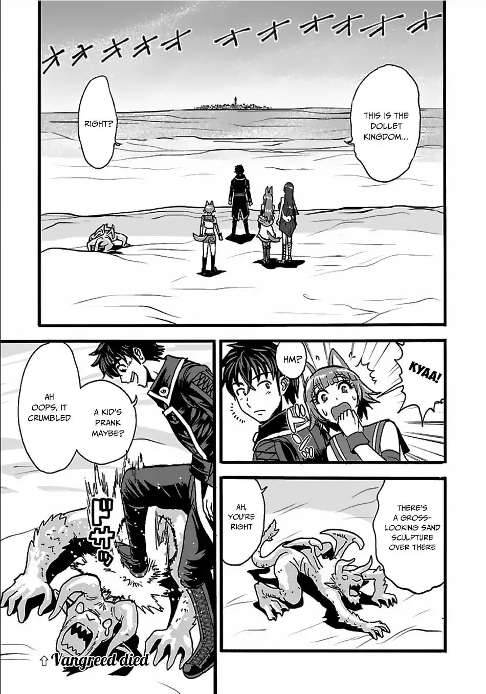 Makikomarete Isekai Teni suru Yatsu wa, Taitei Cheat Chapter 22 page 15 - Chapter 22