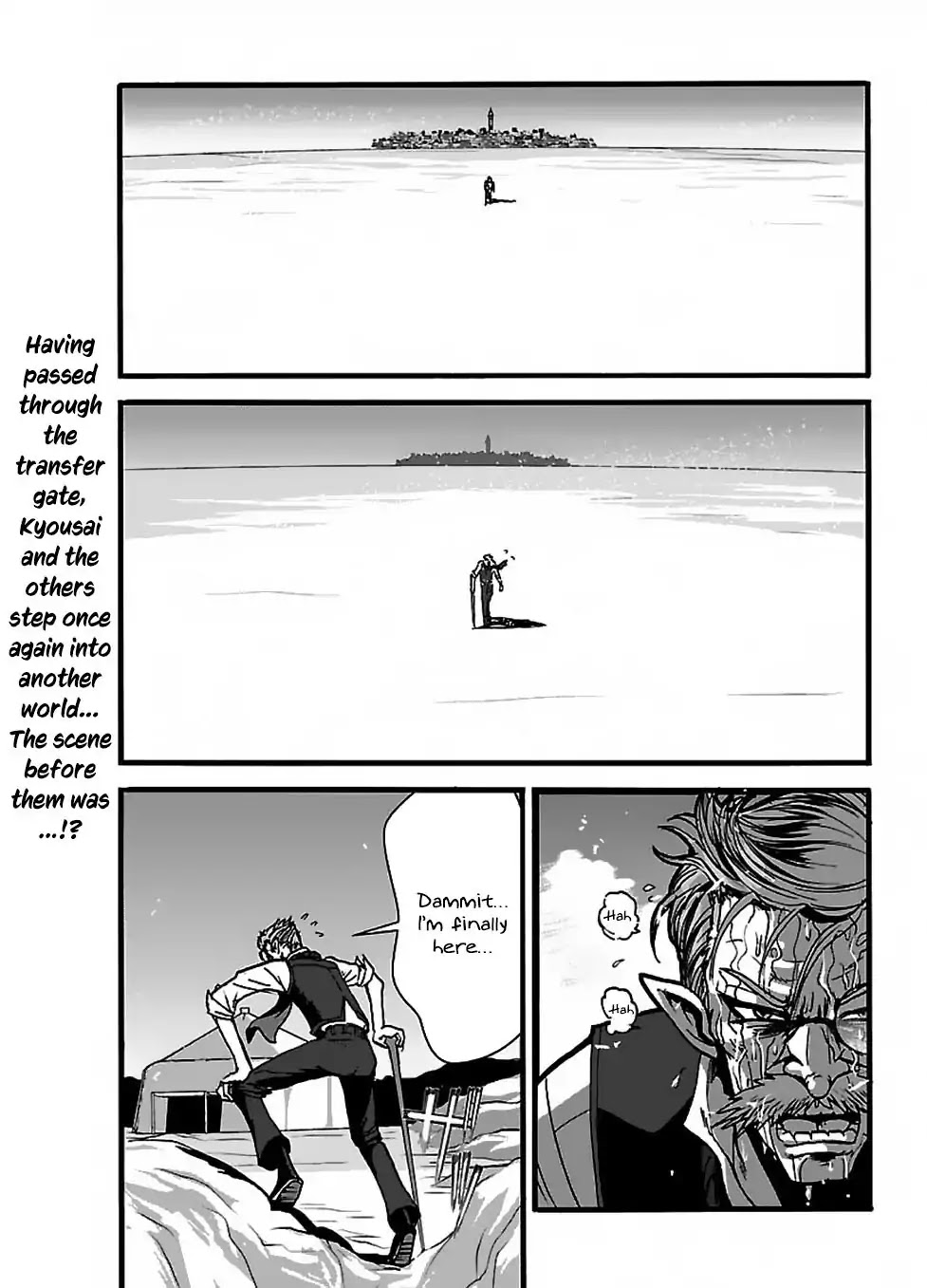 Makikomarete Isekai Teni suru Yatsu wa, Taitei Cheat Chapter 22 page 2 - Chapter 22