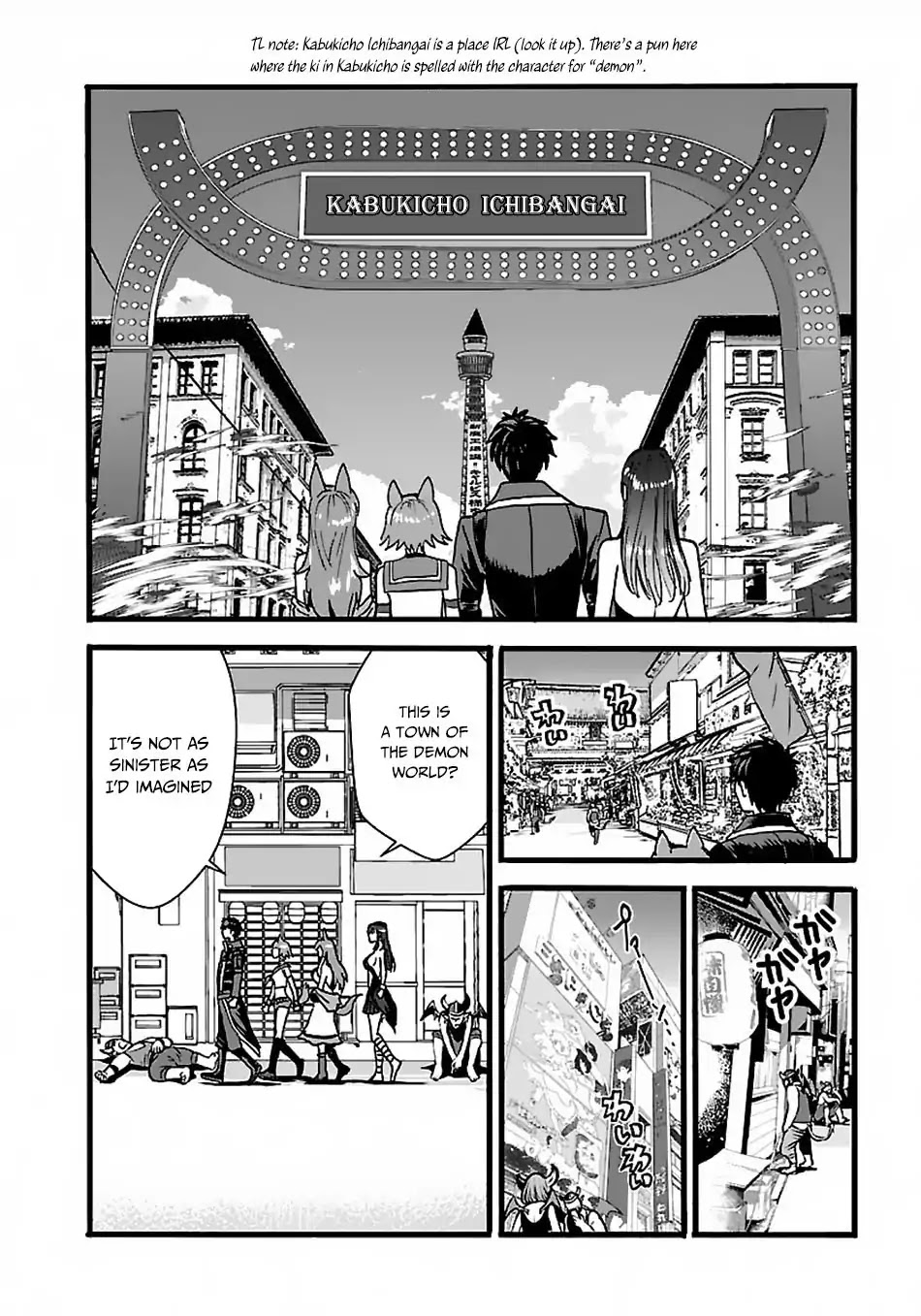 Makikomarete Isekai Teni suru Yatsu wa, Taitei Cheat Chapter 22 page 20 - Chapter 22