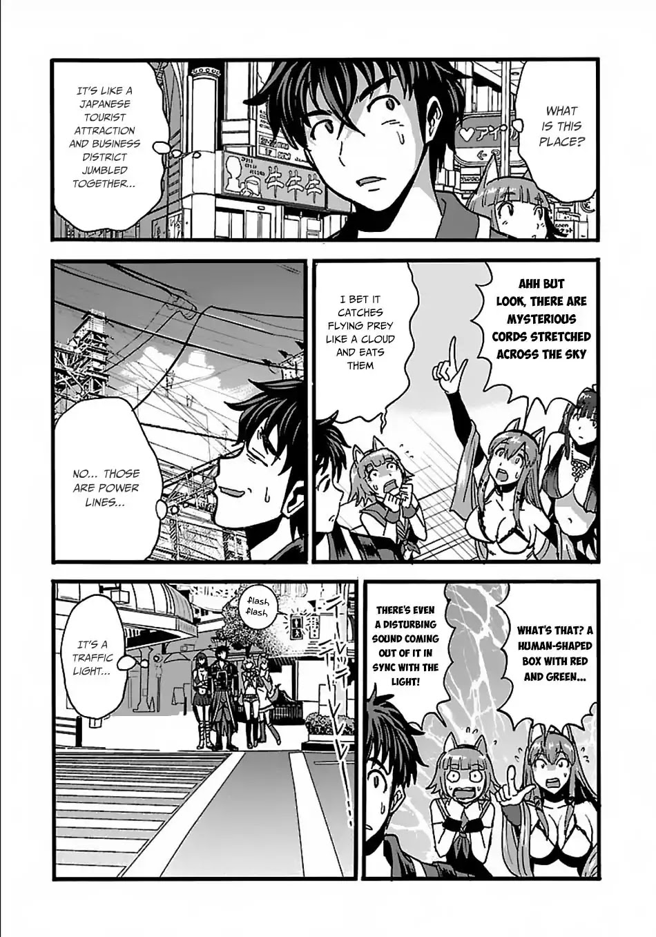 Makikomarete Isekai Teni suru Yatsu wa, Taitei Cheat Chapter 22 page 21 - Chapter 22