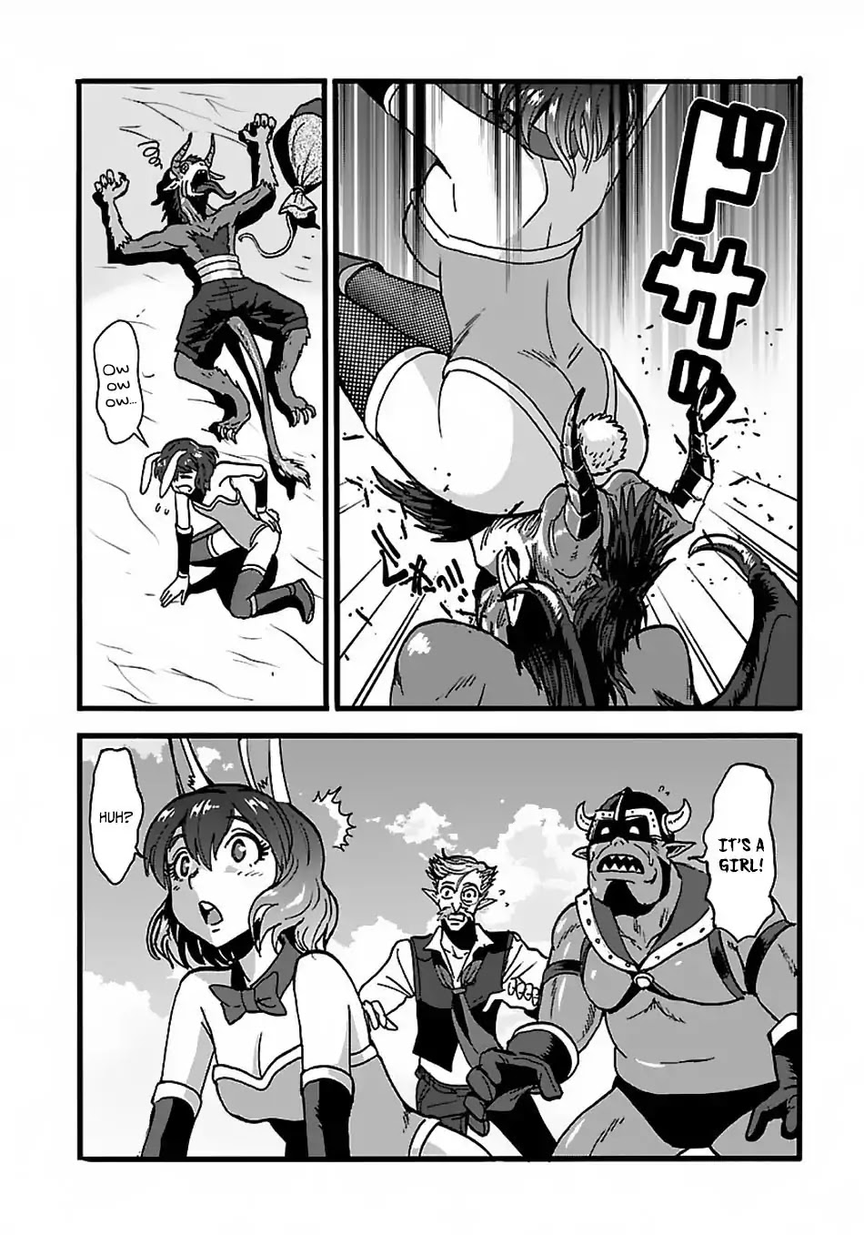 Makikomarete Isekai Teni suru Yatsu wa, Taitei Cheat Chapter 22 page 6 - Chapter 22
