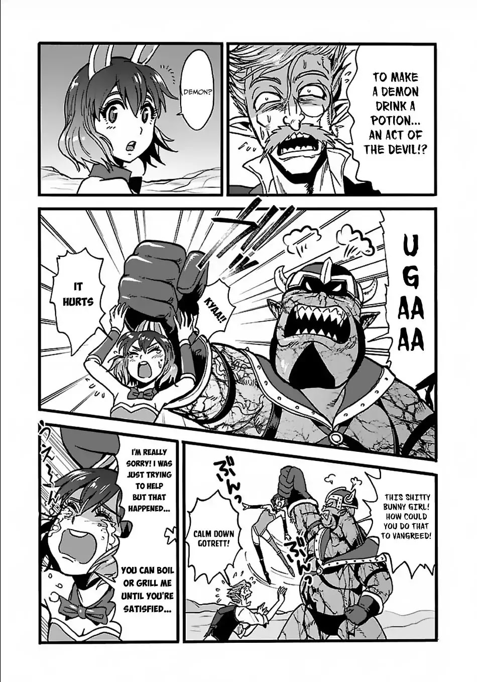 Makikomarete Isekai Teni suru Yatsu wa, Taitei Cheat Chapter 22 page 9 - Chapter 22