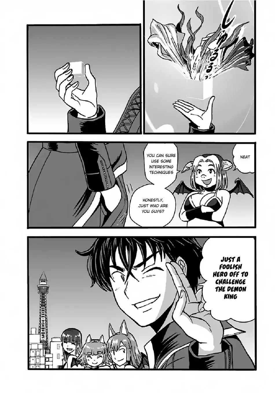 Makikomarete Isekai Teni suru Yatsu wa, Taitei Cheat Chapter 23 page 11 - Chapter 23