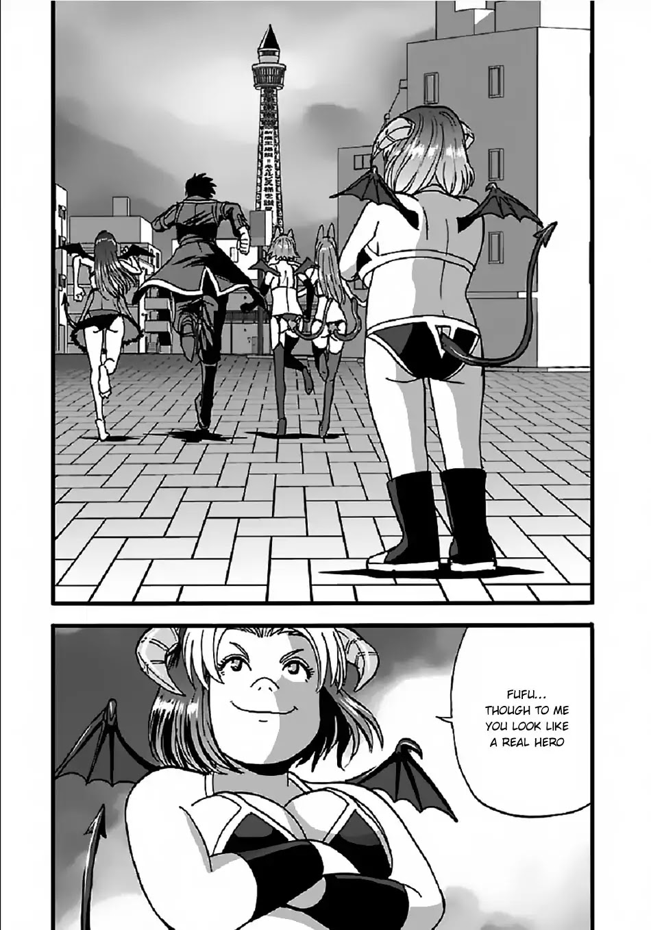 Makikomarete Isekai Teni suru Yatsu wa, Taitei Cheat Chapter 23 page 12 - Chapter 23