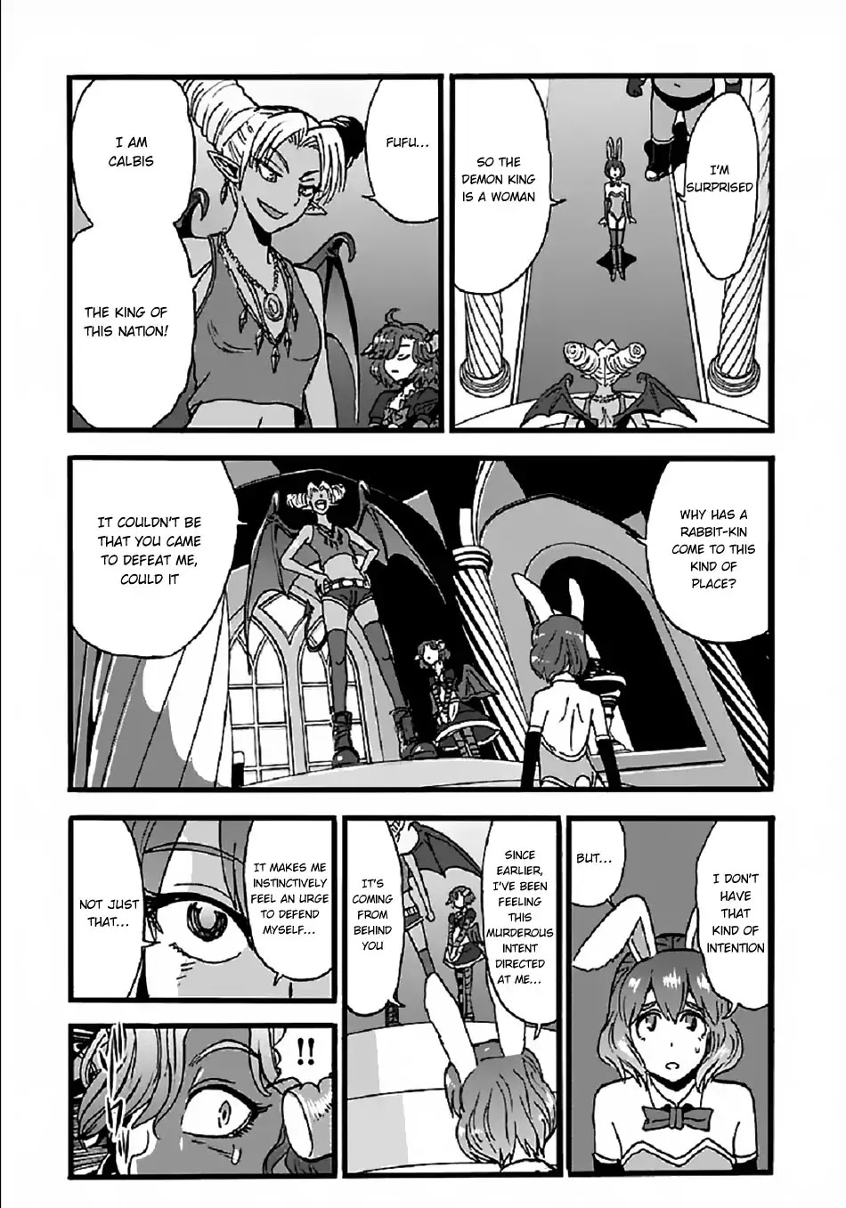 Makikomarete Isekai Teni suru Yatsu wa, Taitei Cheat Chapter 23 page 16 - Chapter 23