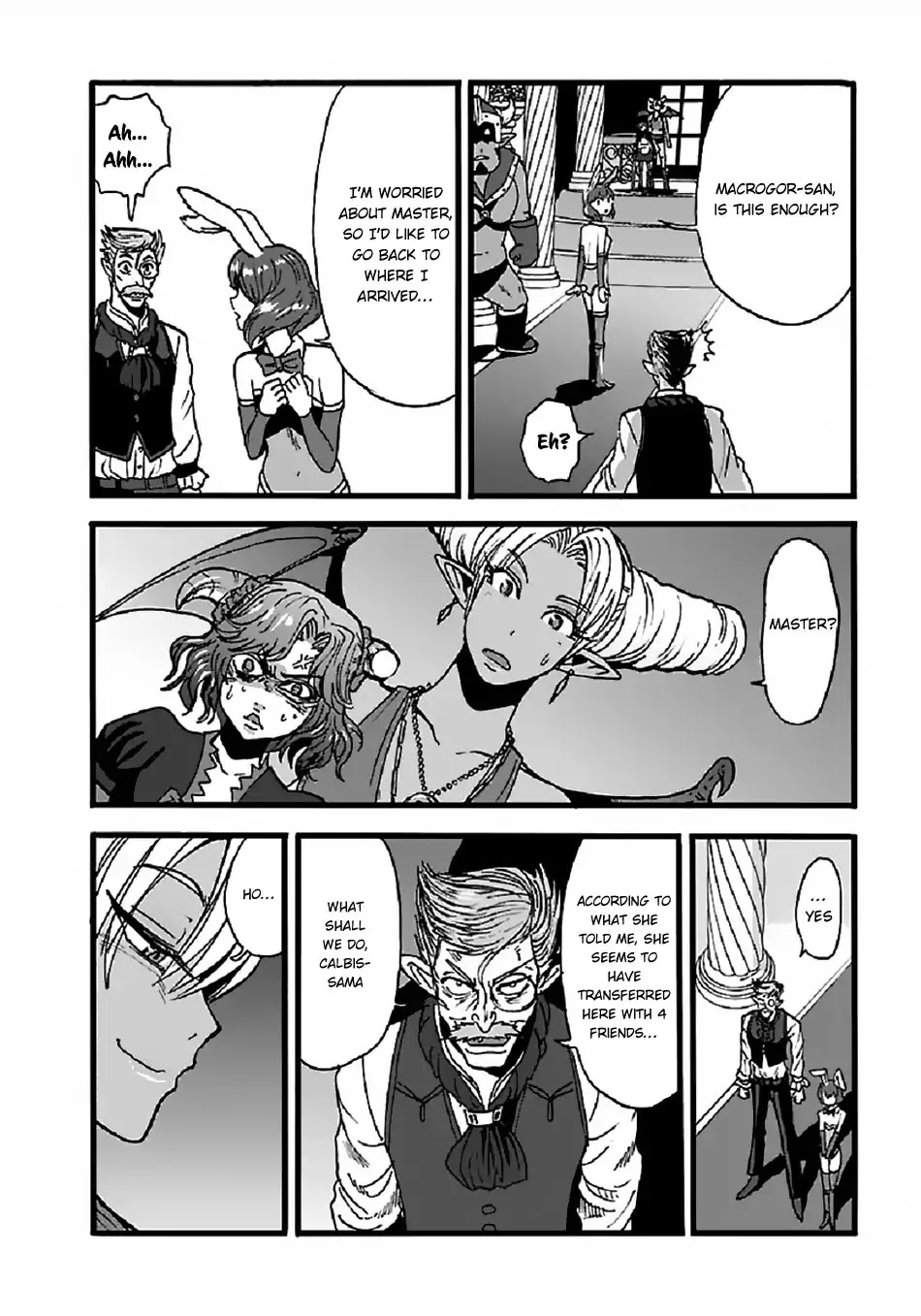 Makikomarete Isekai Teni suru Yatsu wa, Taitei Cheat Chapter 23 page 19 - Chapter 23