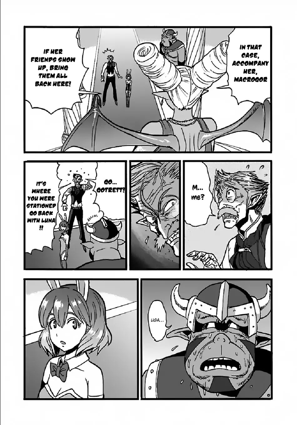 Makikomarete Isekai Teni suru Yatsu wa, Taitei Cheat Chapter 23 page 20 - Chapter 23