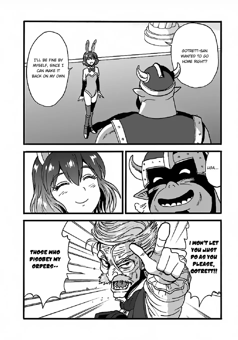 Makikomarete Isekai Teni suru Yatsu wa, Taitei Cheat Chapter 23 page 21 - Chapter 23