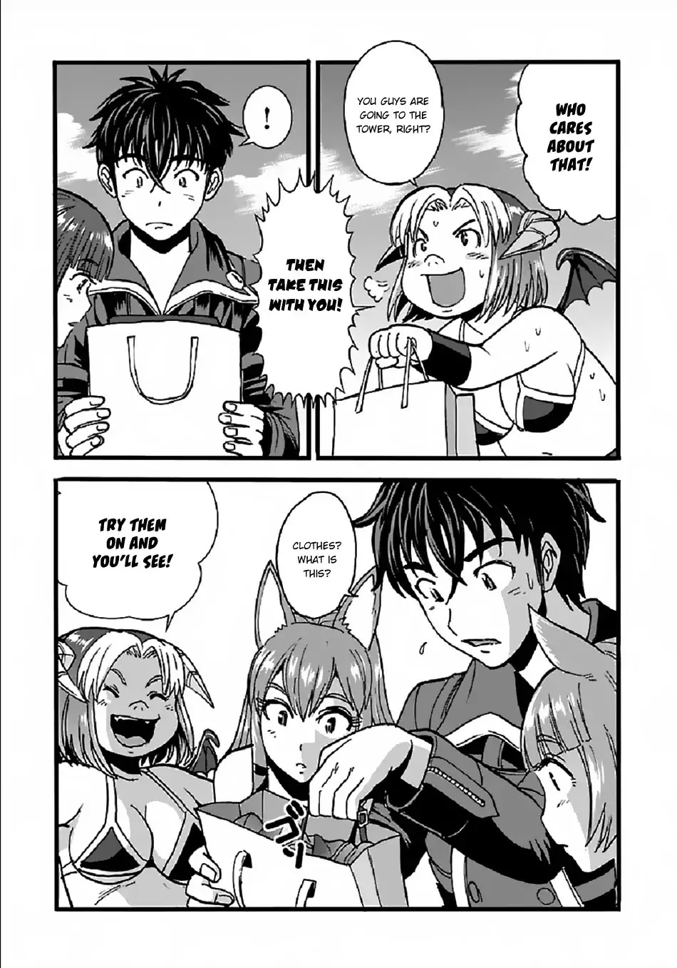 Makikomarete Isekai Teni suru Yatsu wa, Taitei Cheat Chapter 23 page 5 - Chapter 23