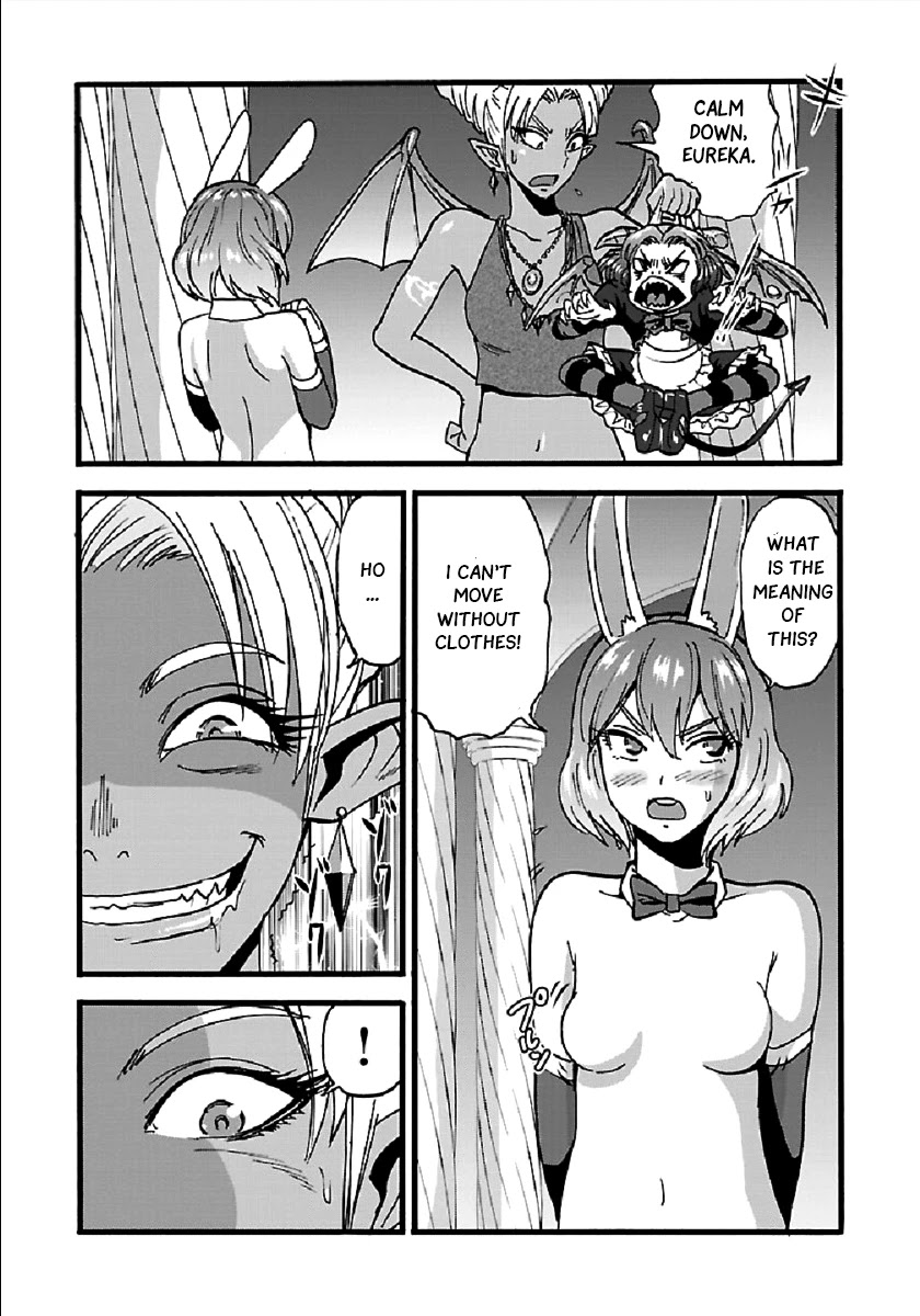Makikomarete Isekai Teni suru Yatsu wa, Taitei Cheat Chapter 24 page 12 - Chapter 24