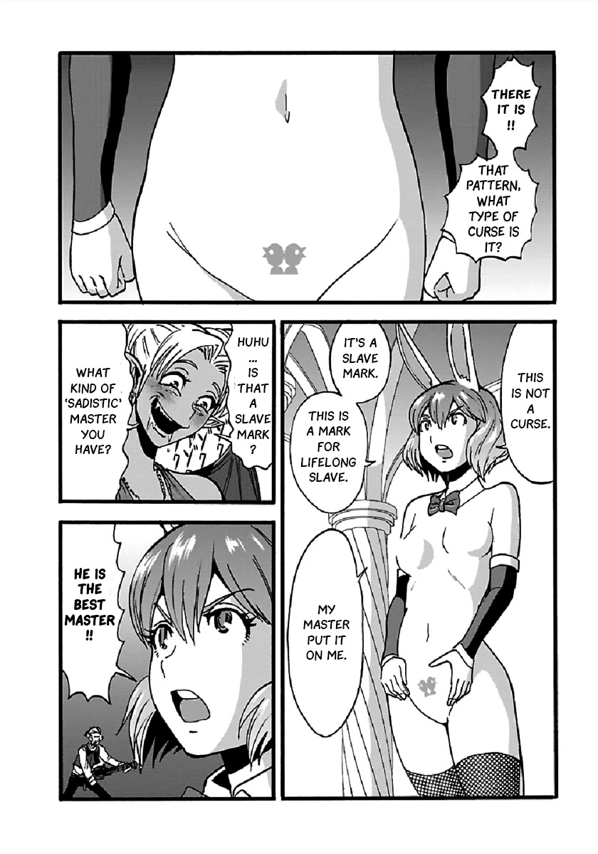 Makikomarete Isekai Teni suru Yatsu wa, Taitei Cheat Chapter 24 page 13 - Chapter 24