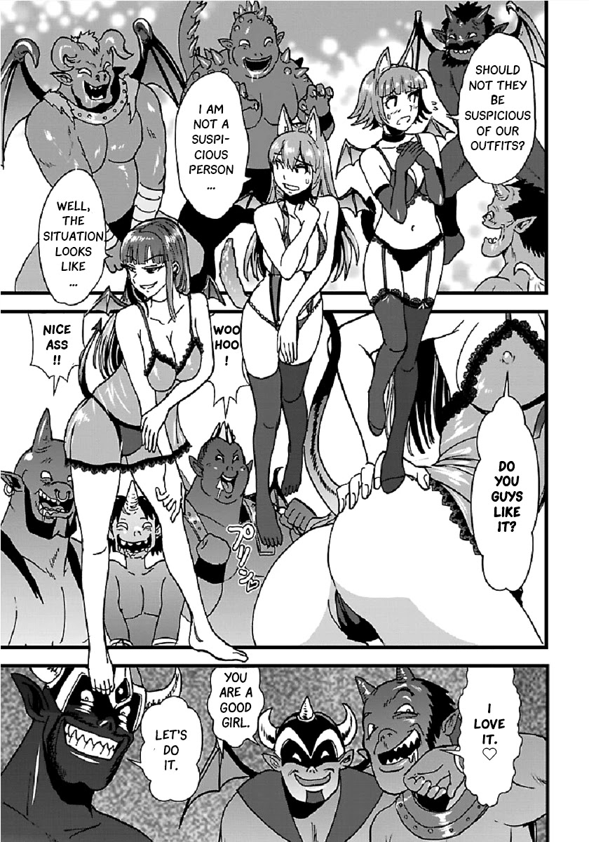 Makikomarete Isekai Teni suru Yatsu wa, Taitei Cheat Chapter 24 page 15 - Chapter 24