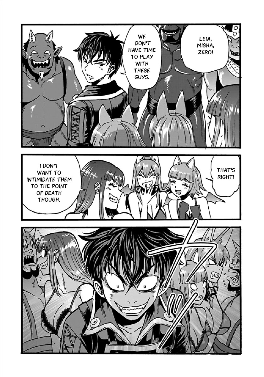 Makikomarete Isekai Teni suru Yatsu wa, Taitei Cheat Chapter 24 page 16 - Chapter 24